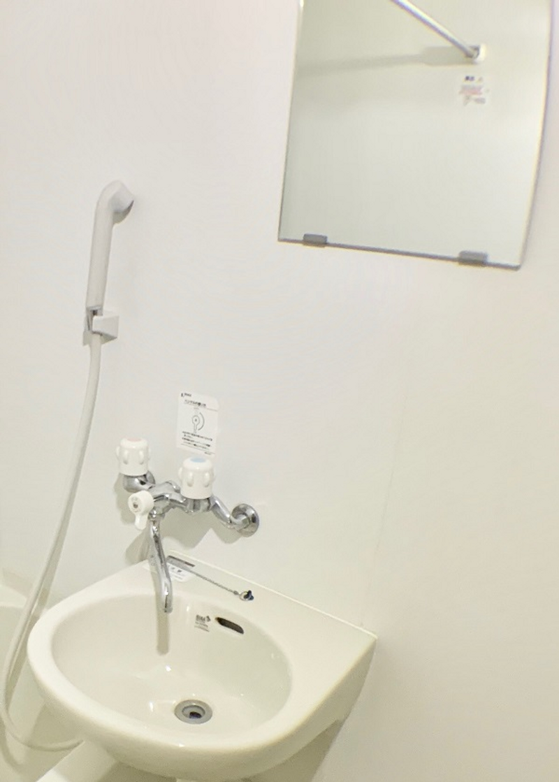 leopalace Bear Fruits III Sink