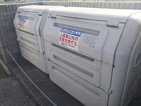 レオパレスさくらＡ 共用部分
