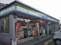 レオパレス竹乃井 周辺環境