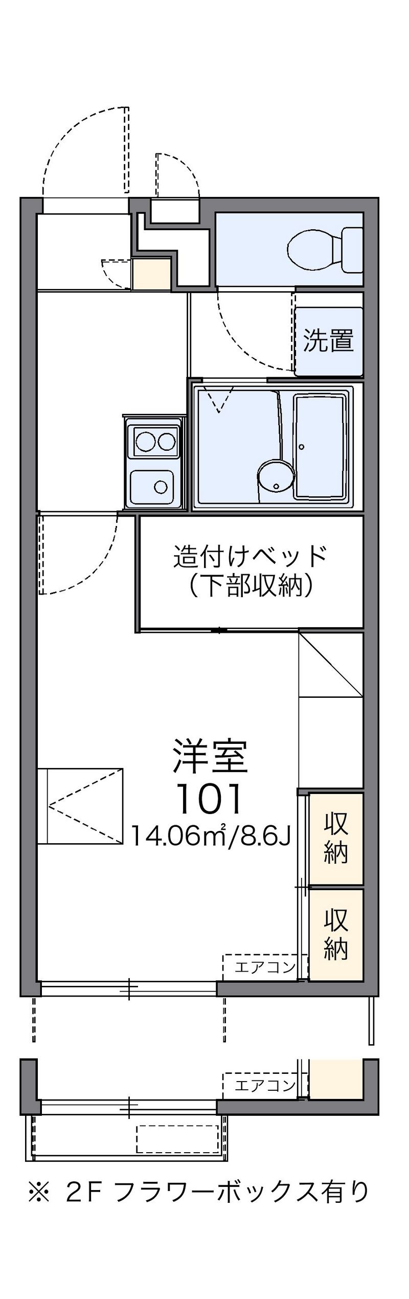 レオパレス美 間取図