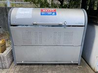 レオパレス六甲ガーデンズ 共用部分