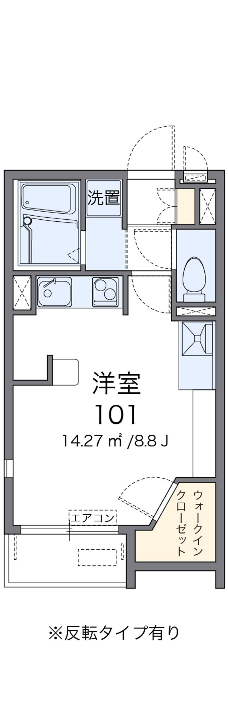 ミランダ雅 間取図