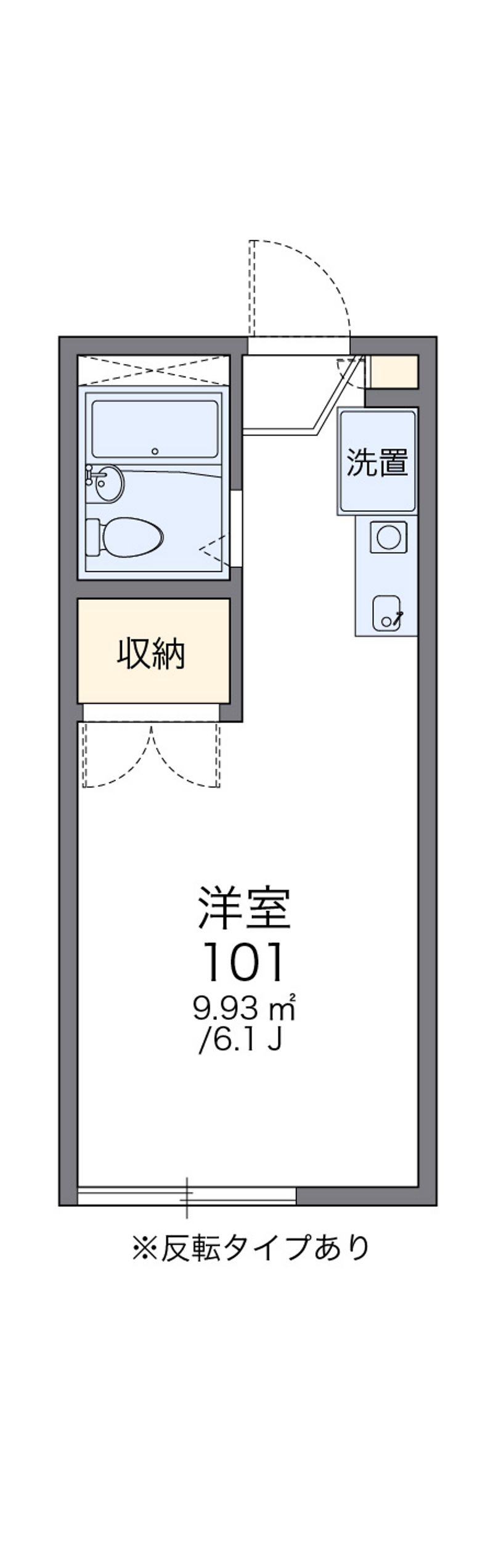 レオパレス中曽根Ⅱ 間取図