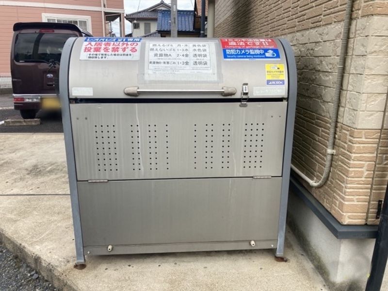 レオパレスサニーホームズ　Ⅱ 共用部分