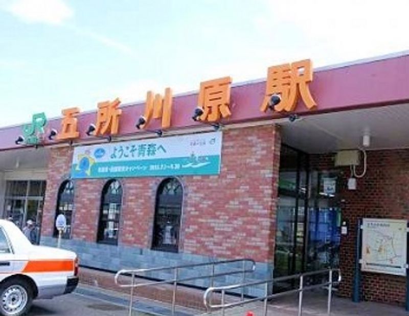 レオパレスカーサＡ 周辺環境