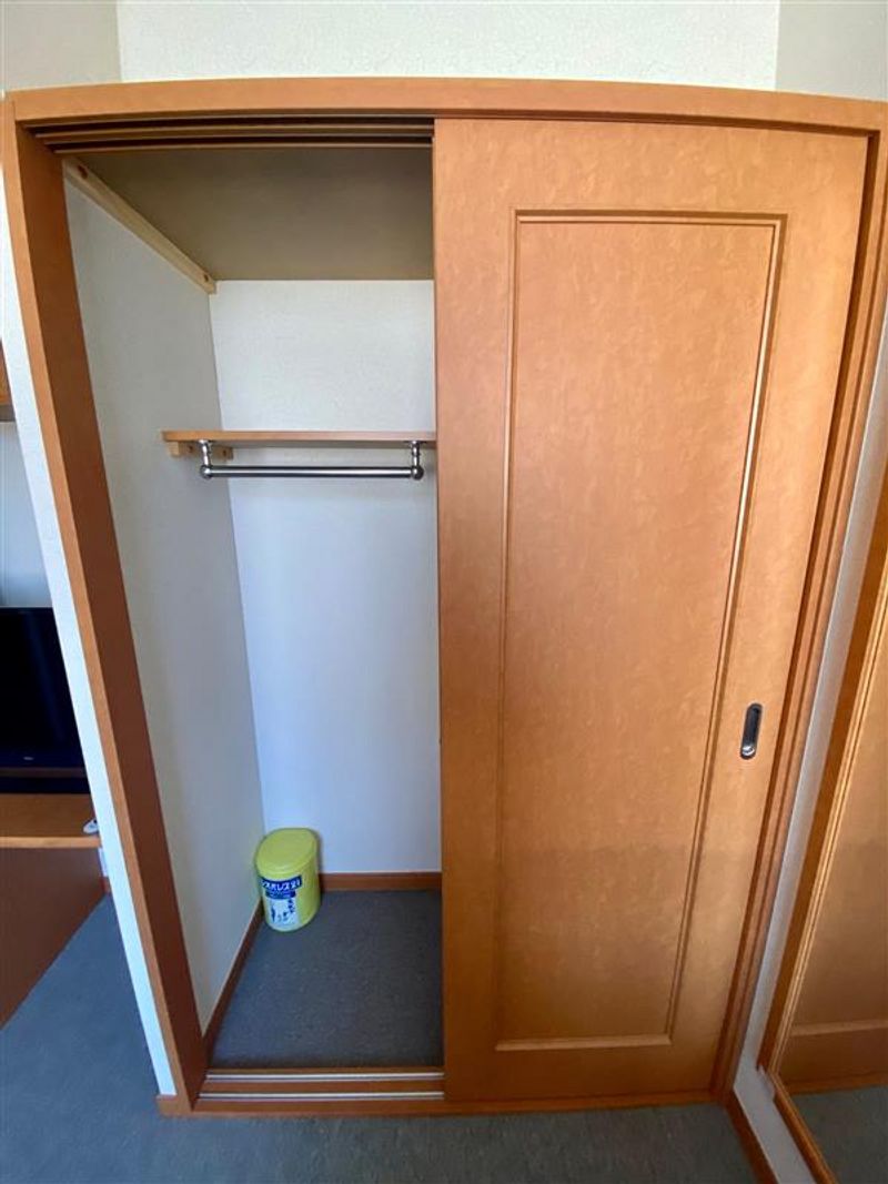 leopalace Arrow Heim Kho lưu trữ