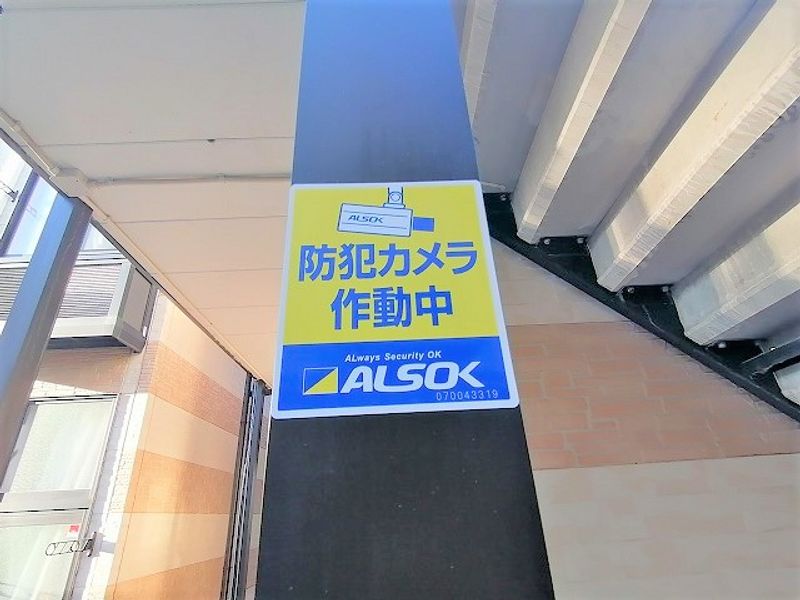レオパレスＬｉｂｅｒｔｙ セキュリティ