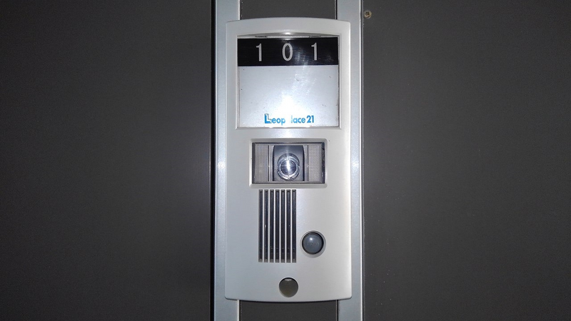 leopalace Takeshin Security