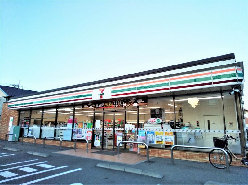 レオパレスレクエルド 周辺環境
