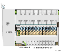 37236 bãi đậu xe hàng tháng