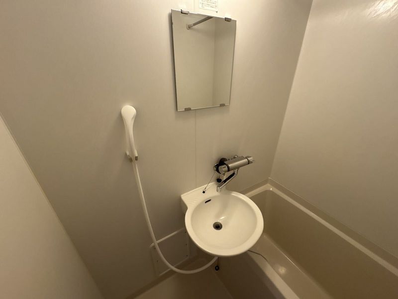 leopalace Angel Kashiwa Bồn rửa mặt