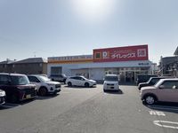 leopalace Setouchi 주변 환경