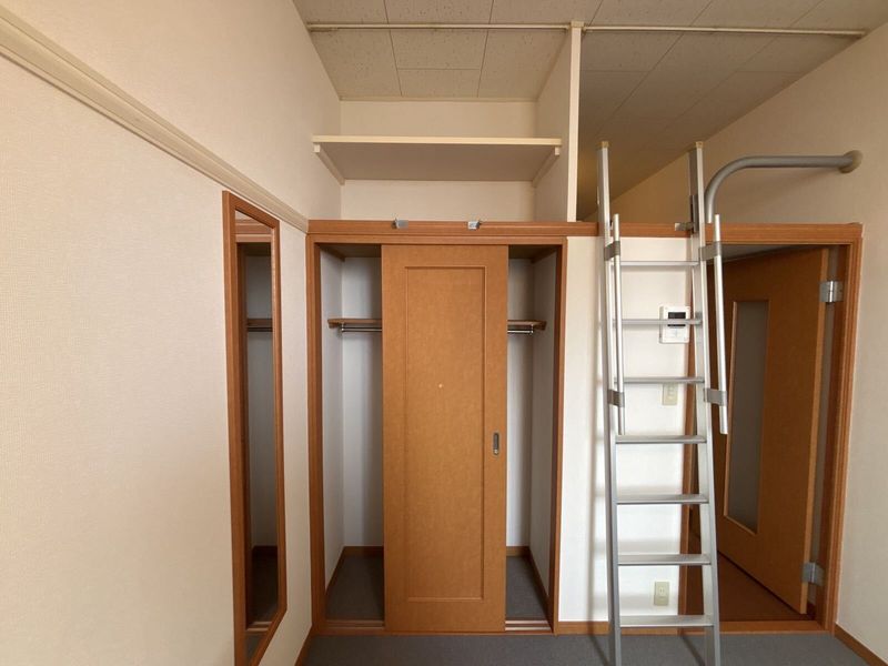 leopalace AMORINO Storage