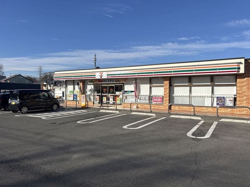 CLEINO Sinfonia Môi trường xung quanh