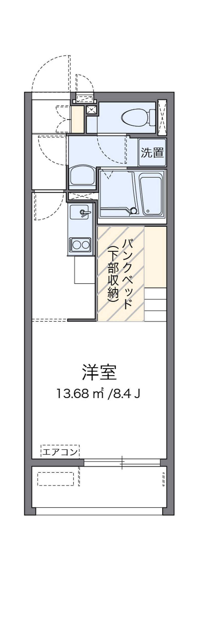 レオネクスト輝 間取図