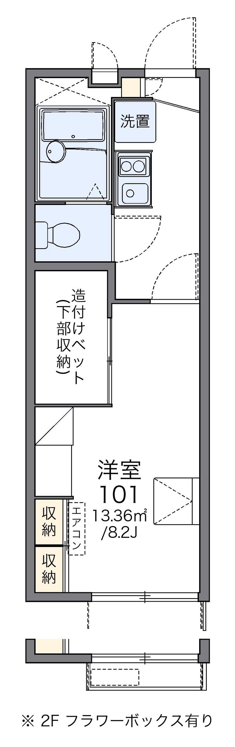 レオパレスアルモニ 間取図