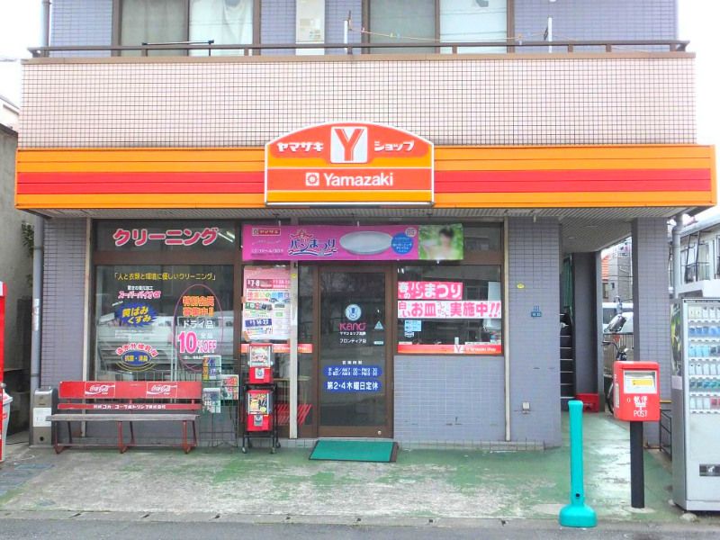 レオネクストシンコーポ浦安 周辺環境