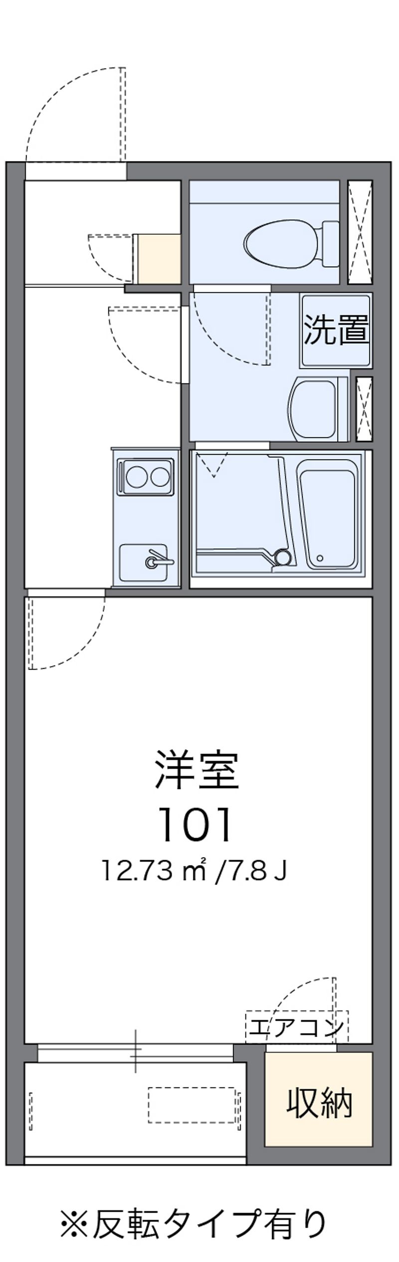 レオネクスト湘南町屋Ⅱ 間取図