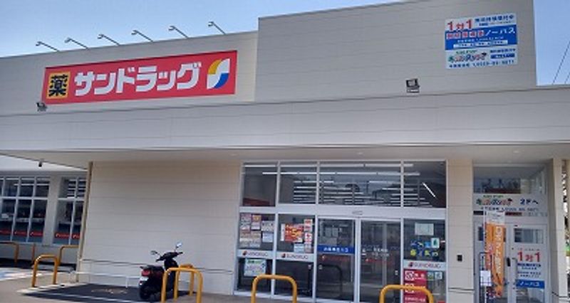 レオパレスヤマシロ２１ 周辺環境