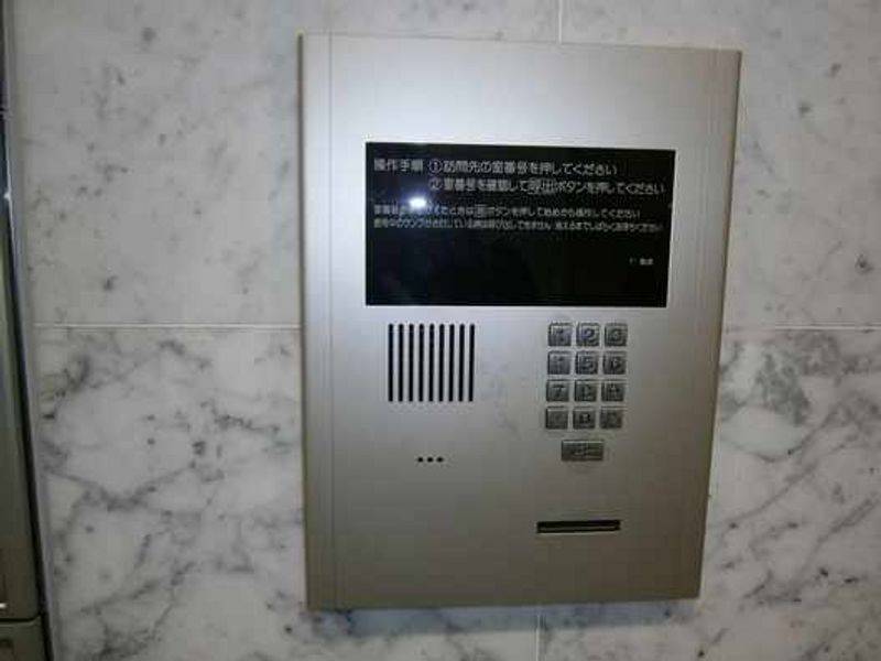 レオパレスＦｌａｔ浜松町 セキュリティ