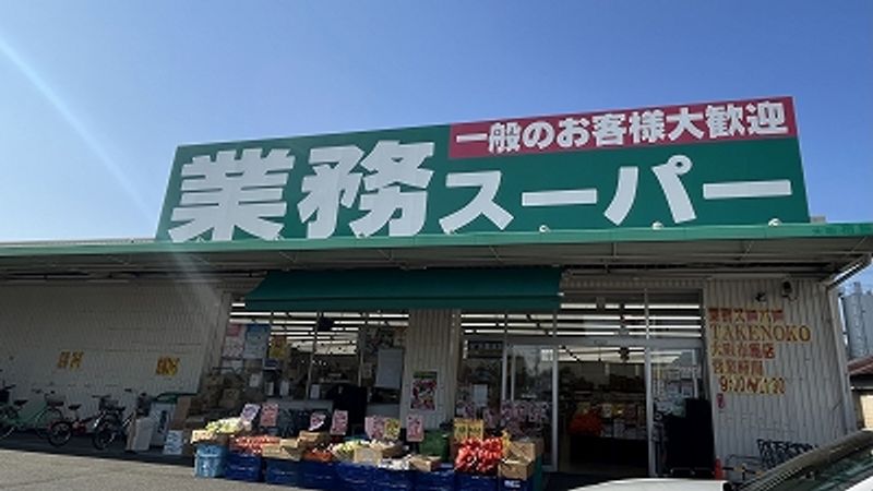 レオパレスホープ２１ 庭