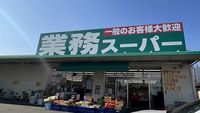 レオパレスホープ２１ 庭