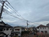 leopalace Hibari Hills Tầm nhìn