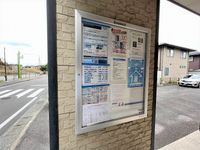 レオパレスシャンボール 共用部分