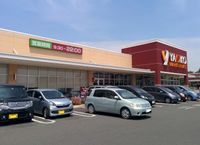 レオパレスクリア９６ＳＵＤＡ 周辺環境