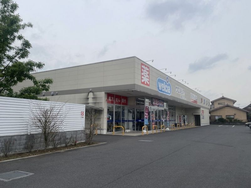レオパレスインターハイツ 周辺環境