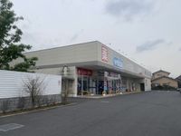 レオパレスインターハイツ 周辺環境