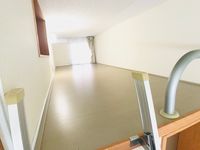 レオパレスホワイトプラム その他設備