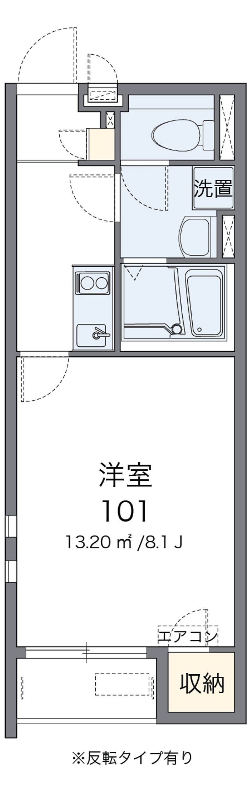 クレイノ式内 間取図