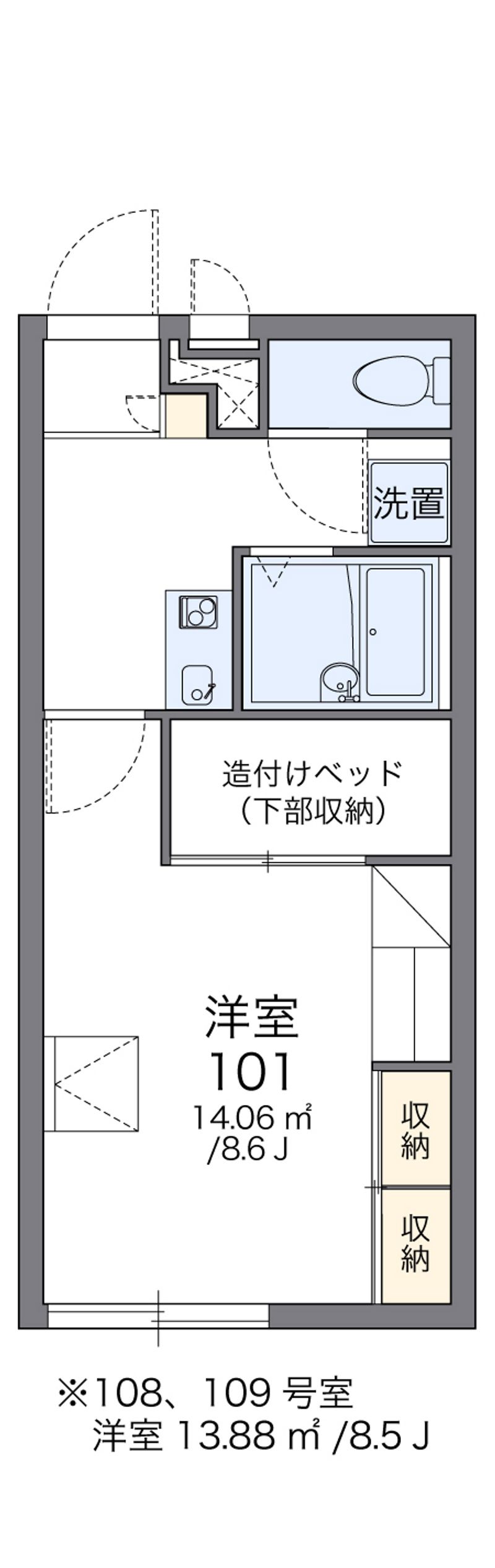 レオパレス八原 間取図