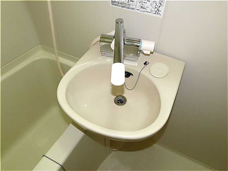 leopalace Syuso Sink