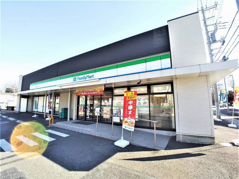 レオパレスエターナル 周辺環境