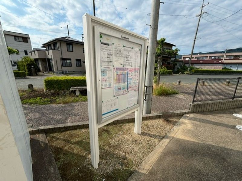レオパレスカーサ　コンフォート 共用部分