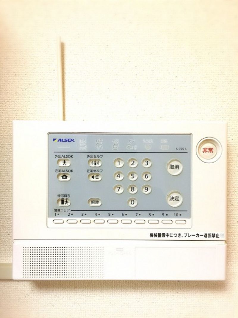 レオパレスウチダ７号館 セキュリティ