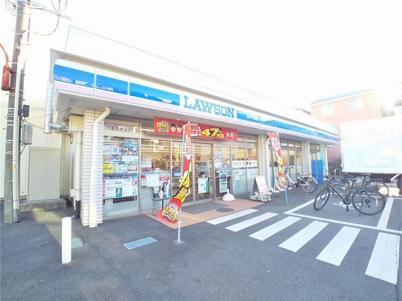 レオパレスドリーム 周辺環境