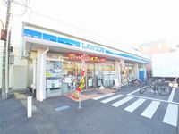 レオパレスドリーム 周辺環境