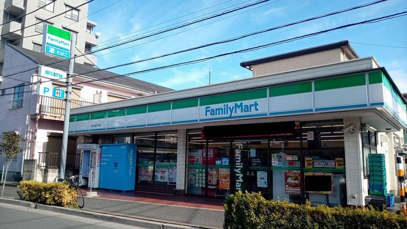 レオパレスアピラ 周辺環境
