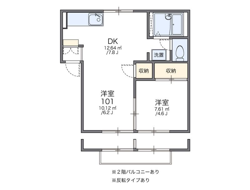 レオパレスプレジール石橋 間取図