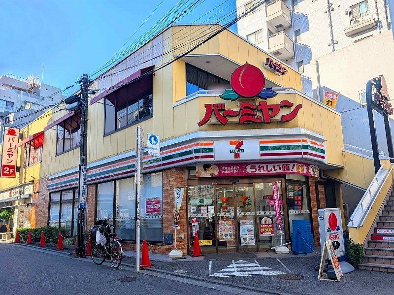 レオパレス冨士 周辺環境