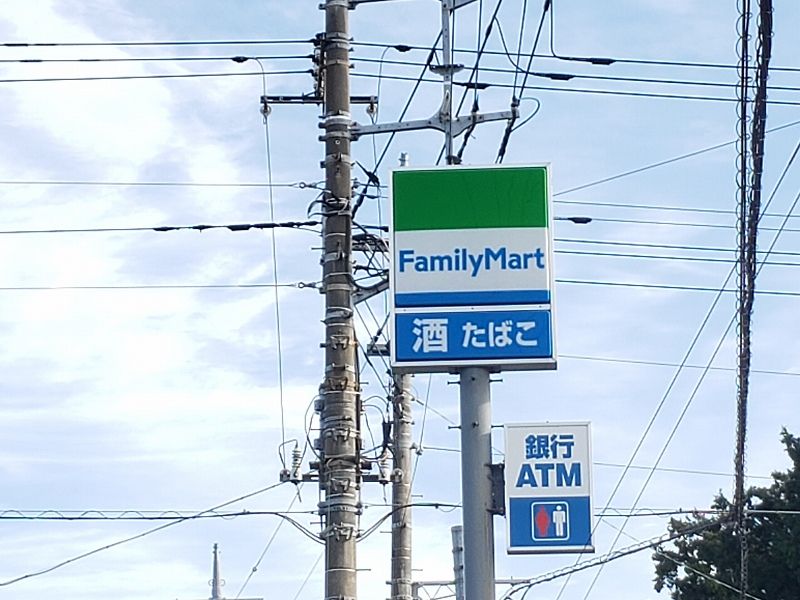 LEONEXT Belle House Surrounding area