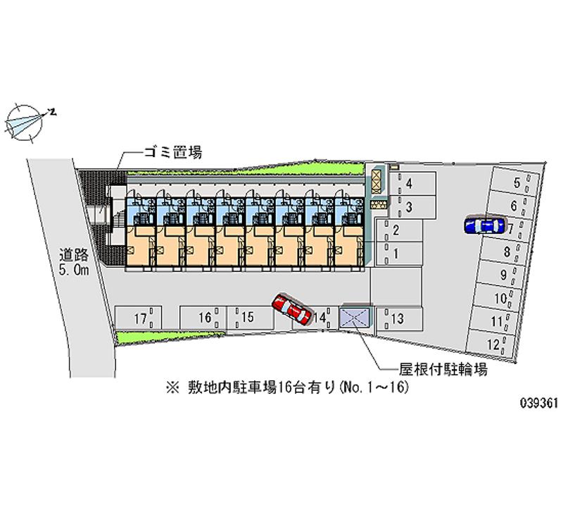 レオパレスコンフォースオマタ 月極駐車場