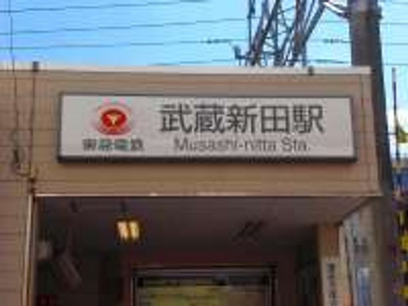 レオネクストラフィーネＡＯＫＩ 共用部分