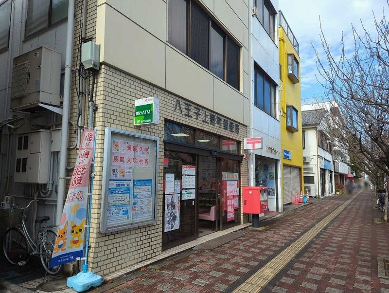 クレイノサンシティ八王子 周辺環境