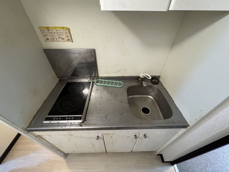 LEONEXT Orange Hills 厨房