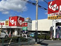レオパレスクオラ 周辺環境