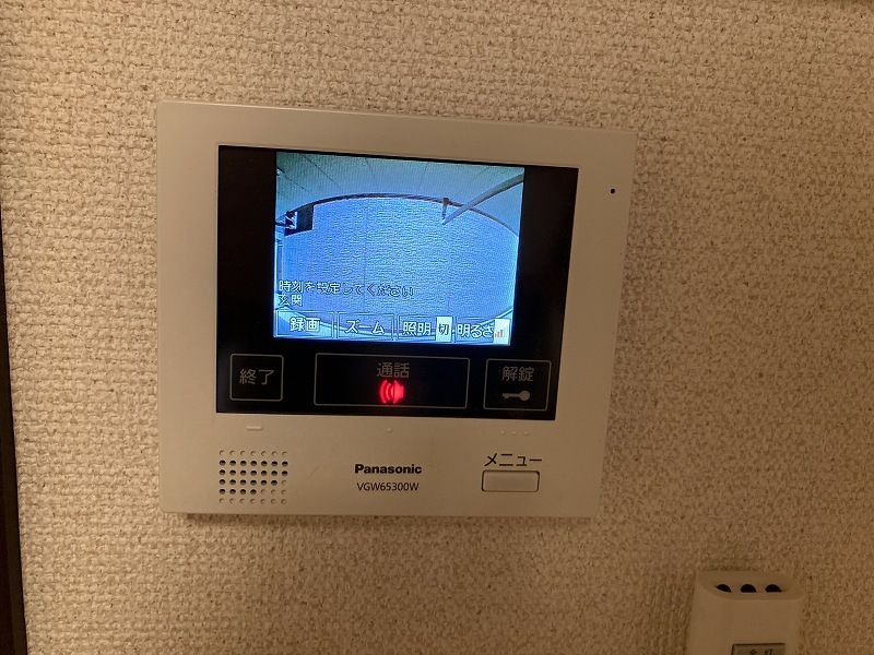クレイノプレミール蕨 セキュリティ